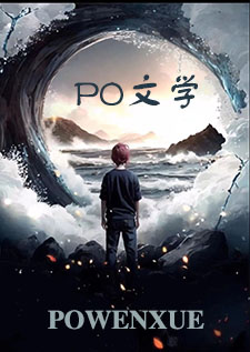 无上神武