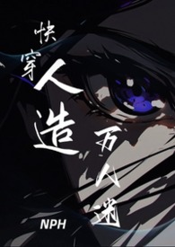 降临在电影世界