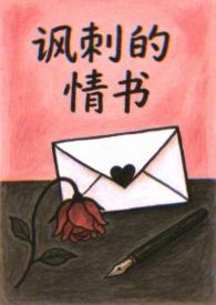 鬼界