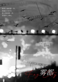 十三太保