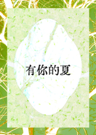 侠义金粉