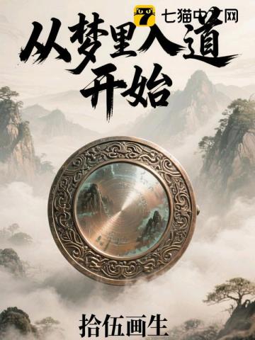 红月亮