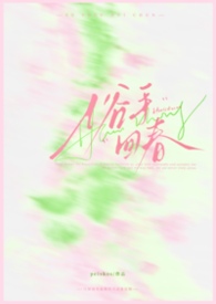 沉船