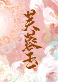 都市修真神医