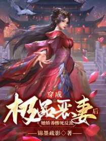 秋歌