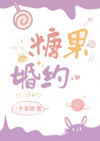幸运草