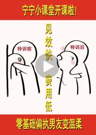 却上心头