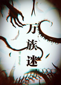金盏花