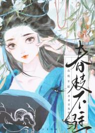 紫贝壳