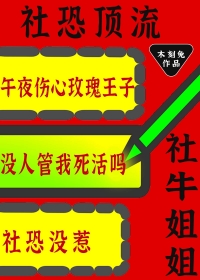 船