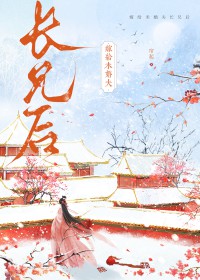 潮声