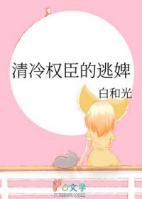 彩云飞