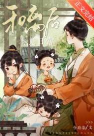女朋友
