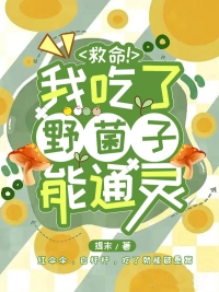 望夫崖