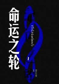 新月格格