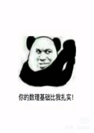 还珠格格　(第一部)