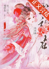 烟锁重楼