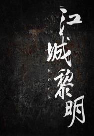 一颗红豆