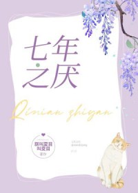 报恩那么难