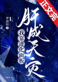 小鬼亮晶晶
