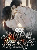 相思与君绝