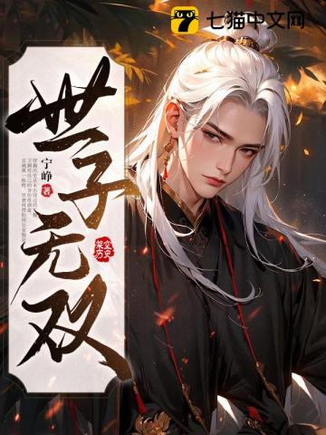 君须怜我