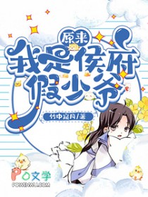 两小无嫌猜