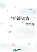 心动没有道理