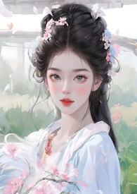 歪点擒郎