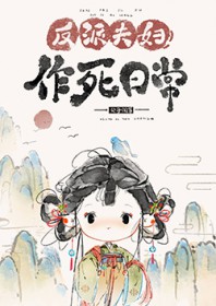 纯属意外