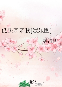 未曾相识