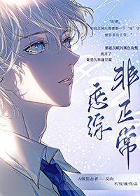 秦腔