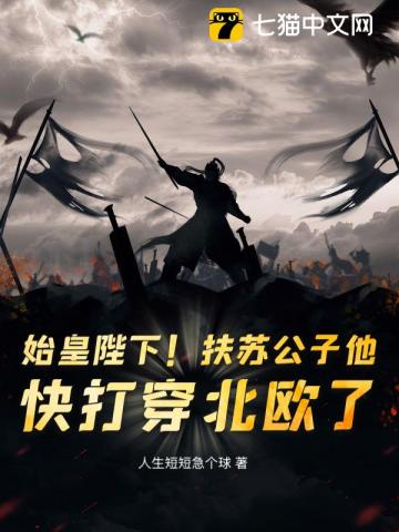 春宴