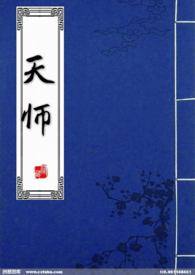 浮世浮城