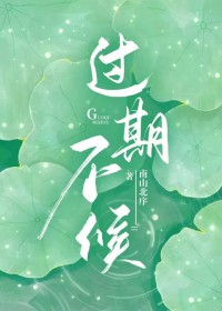 恶魔之吻1