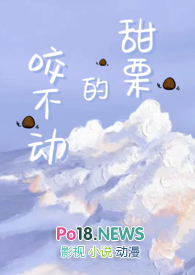 绛雪玄霜