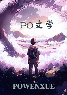 天涯侠侣
