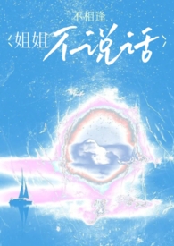 血剑丹心