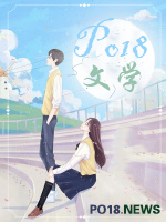 长生界