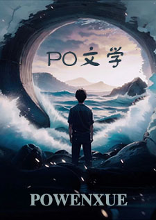 打爆星球
