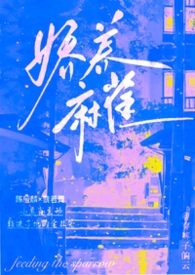 剑王朝