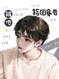 天才狂医