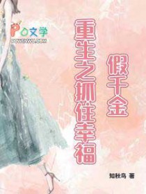 相声大师