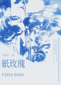 都市神话