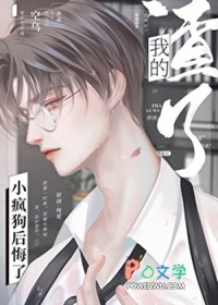 婚不成，情难就