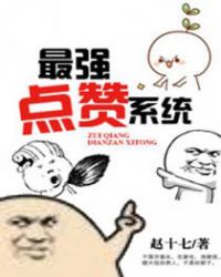 全球之英雄联盟