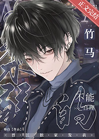 武侠之大后宫