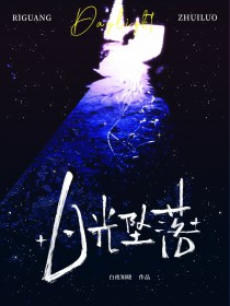 天才萌宝毒医娘亲