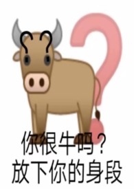 王者归来之全能男神