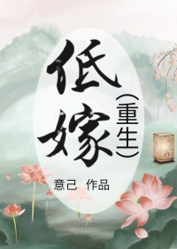 重生娱乐圈之孕妻影后